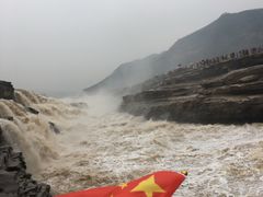 -陕西黄河壶口瀑布旅游区