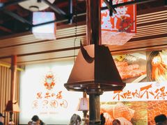 -黑牛の場(兴隆大奥莱店)