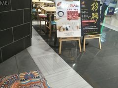 -小阿妹米线(苏宁广场)