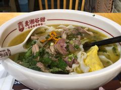 -呷佬·长沙手工米粉(金沙江路店)