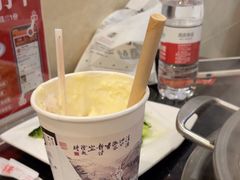 -老来福·非遗酸汤兔(凯旋路店)