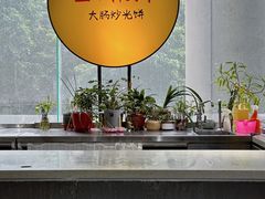 -芝城故事·闽北建瓯菜馆