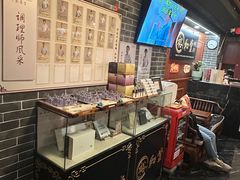 -裕和堂中医推拿艾灸(太古汇臻品店)