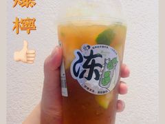 -喜茶(佛山岭南站店)