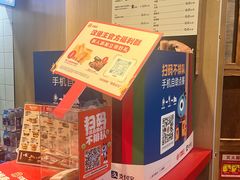 -汉堡王(嘉定宝龙城市广场)