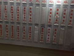 -董厨煨汤馆(车站路店)