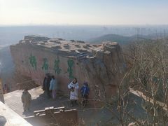 -棋盘山风景区