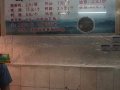 -娇姐老牌螺蛳粉(雅儒路店)
