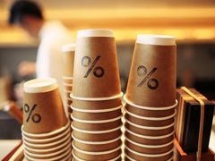 -% Arabica(京都东山店)