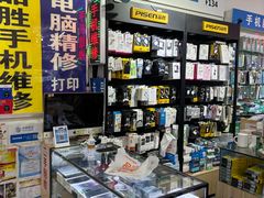 -中福百货(望京店)