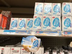 -沃尔玛购物广场(中山店)