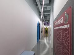 -英孚教育青少儿(河东中心)