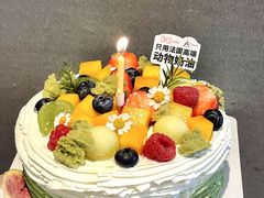 -36cake生日蛋糕(福田店)