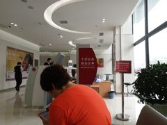 -招商银行(天津分行营业部)