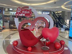 -红星美凯龙(山东全球家居1号店)