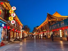 -老周炒拨拉(甘州总店)