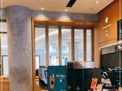 -星巴克臻选(北京世贸天阶店)