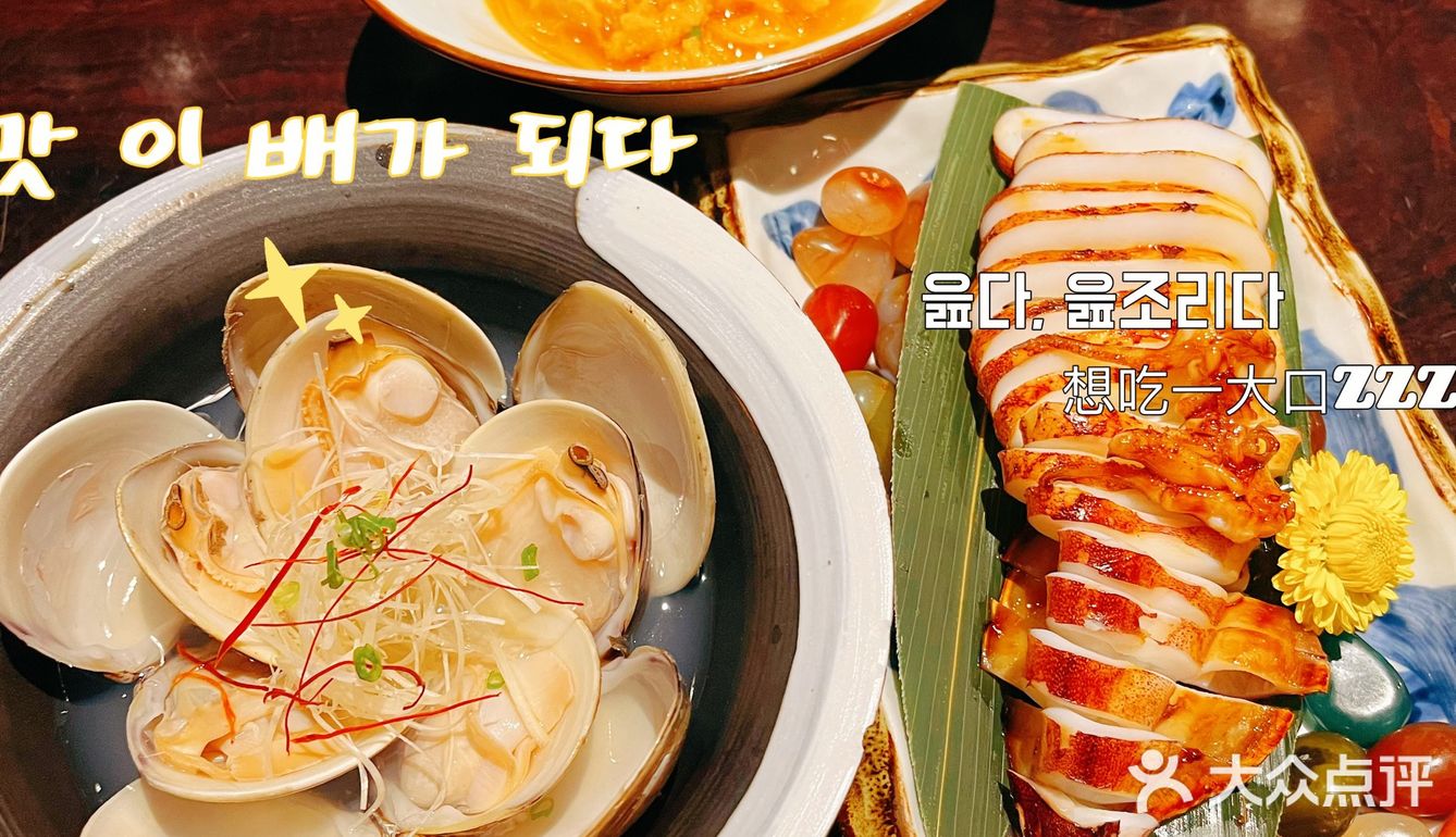 菜品好吃关键是拍照也太出片了吧