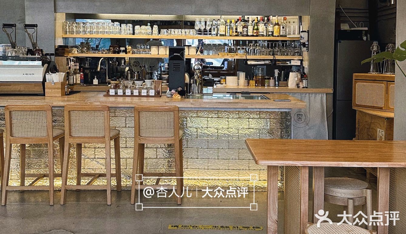 发點咖啡｜最具特色的书店咖啡☕️