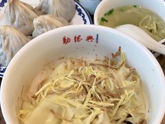 -勤德兴(湖滨路店)