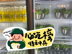 -·缸桶屋·韩式牛肋条自助烤肉(西湖D11店)