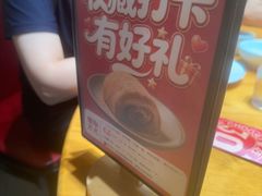 -肘子酥·天津菜·特色捞面(德云社店)