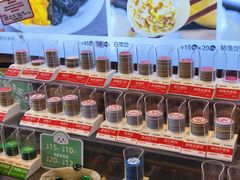 -双合园·海鲜水饺青岛菜(万佳广场店)