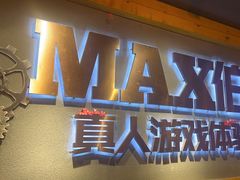 -伯爵·沉浸式超级密室·直营店