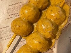 原味鱼蛋-敏华冰厅(番禺天河城店)