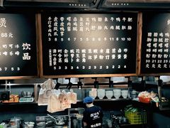 -螺小胖柳州螺蛳粉(钟楼总店)