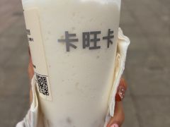 -卡旺卡(合肥步行街韵淮阁店)