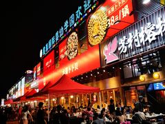门面-水哥卜卜贝(东晓·胜汇里店)