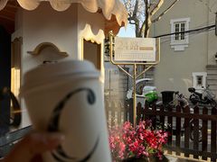 -思南书局·诗歌店