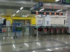 -七里庄(地铁站)