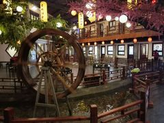 -鲁城往事(游客中心店)