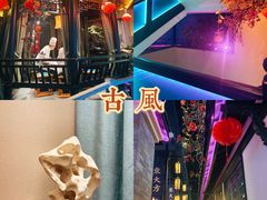 -東大方(武康千秋广场店)