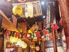 -牛也烧肉(摩尔城店)