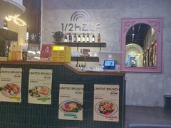 -1/2half西餐(中大国际店)