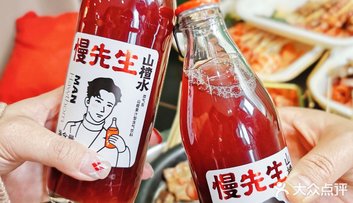 🆘这是串串火锅天花板，好吃到原地封神