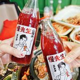 🆘这是串串火锅天花板，好吃到原地封神