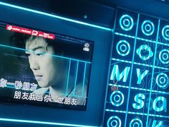 -唱吧麦颂KTV(黄兴步行街店)
