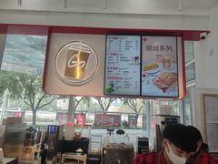 -Tims天好咖啡·贝果(融汇佳盛大厦店)