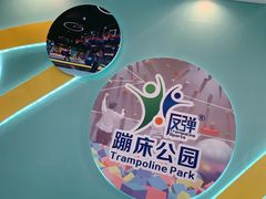 -武汉荟聚