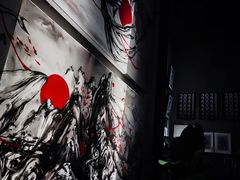 -MEDISN·药厂