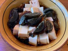 皮蛋豆腐-印象江南(东栅店)