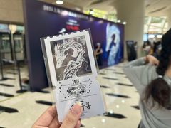 -上海文化广场