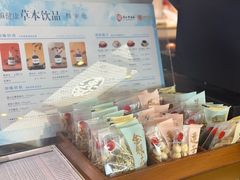 -同仁堂药店(北京首都国际机场3号航站楼C区店)