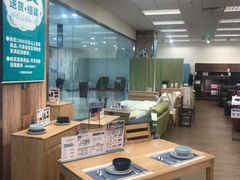 -NITORI 宜得利家居(杭州良渚永旺店)