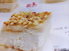 -格日勒阿妈蒙古厨房(大召店)