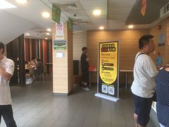 -麦当劳(乳山路店)